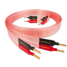 NORDOST HEIMDALL 2