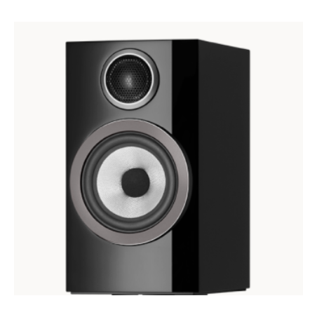 BOWERS & WILKINS 607S2 BLACK