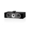 BOWERS & WILKINS 607S2 BLACK