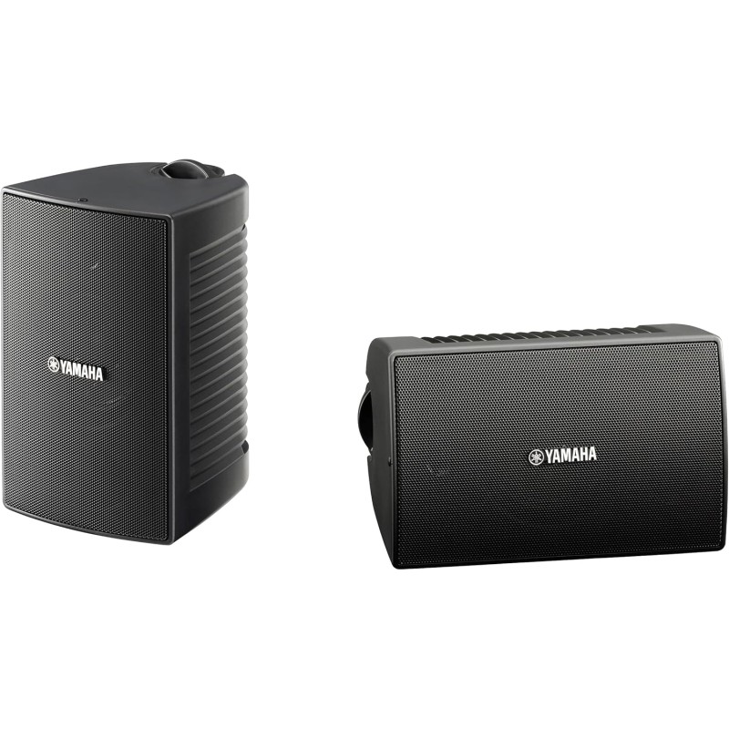 copy of YAMAHA NS-AW194 WHITE