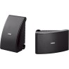 YAMAHA NS-AW592 BLACK