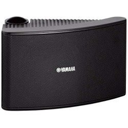 copy of YAMAHA NS-AW592 WHITE