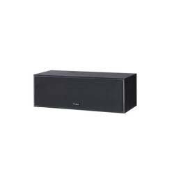 MAGNAT MONITOR S12C