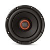 JBL S3-1024